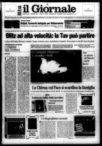 giornale/CFI0438329/2005/n. 290 del 7 dicembre